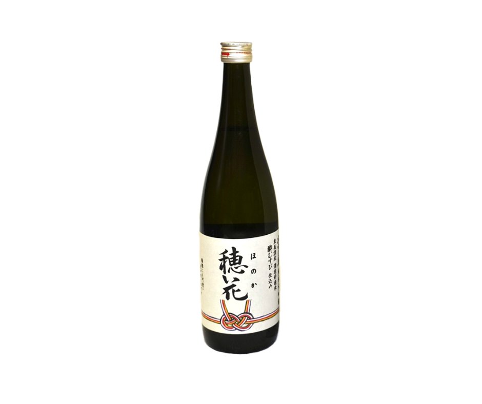穗花