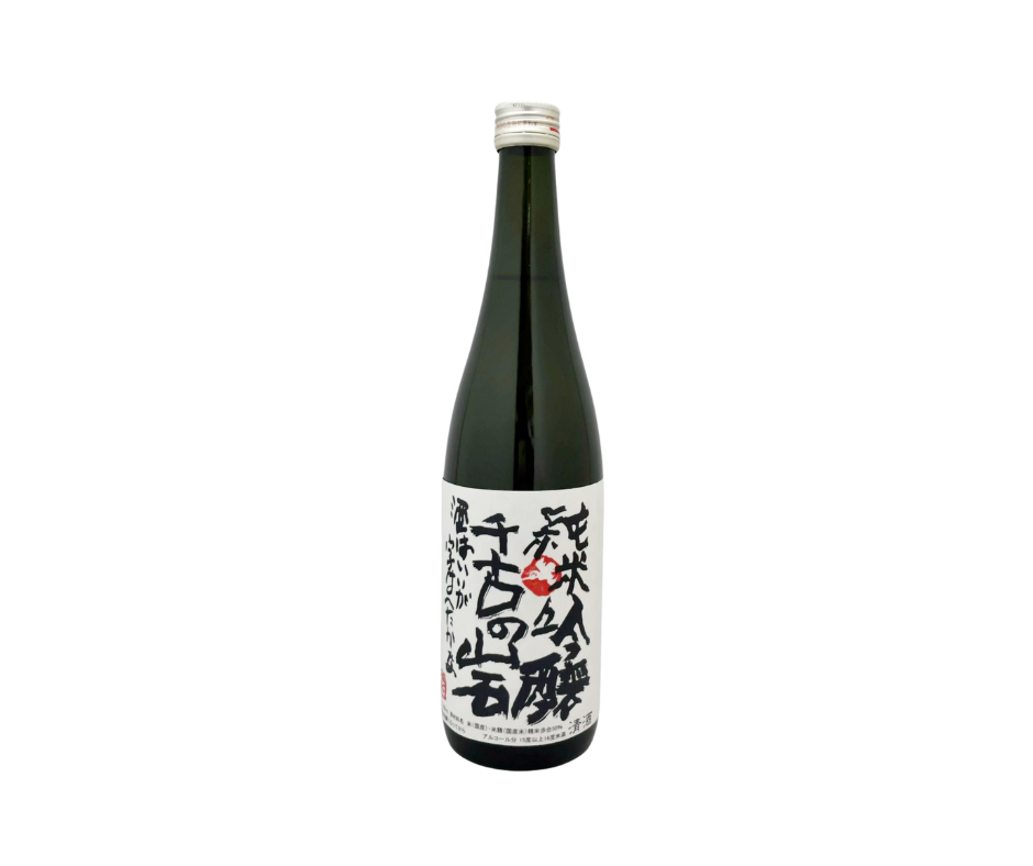 純米吟釀