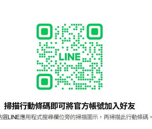 LINE QR Code